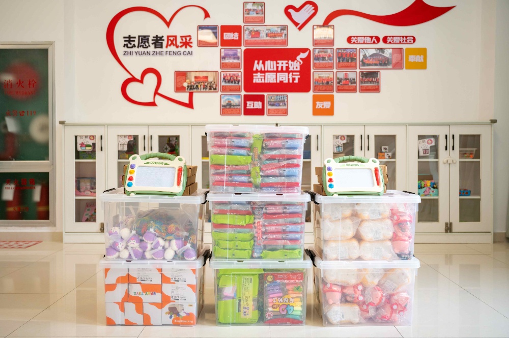 陽光樂園1_副本