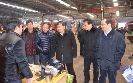 2016年1月22日上午，嘉興市委副書記、市長(zhǎng)林健東，市委常委、秘書長(zhǎng)孫賢龍率相關(guān)部門負(fù)責(zé)人視察蔬菜批發(fā)市場(chǎng)菜籃子供應(yīng)工作