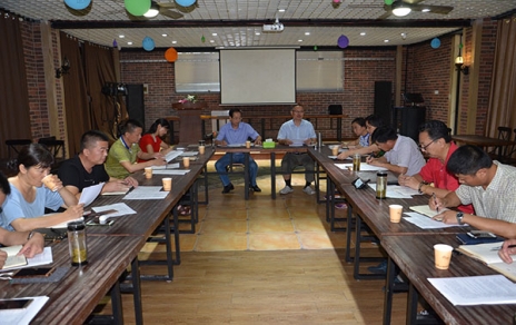 總結(jié)上半年度工作，部署下半年要點(diǎn)