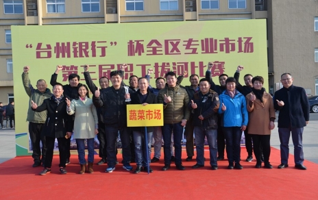 勇奪拔河賽冠軍，實現(xiàn)“三連冠”！