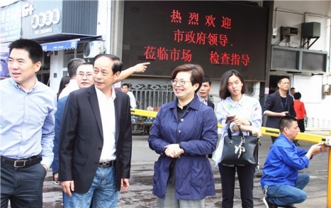 領(lǐng)會精神，真抓實干，全力確保食品安全工作