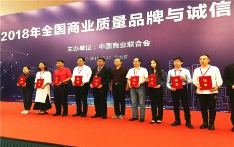 喜訊連連，熱烈祝賀！珍惜榮譽(yù)，再接再厲！