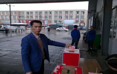 愛心行動，送去情感上精神上的支撐