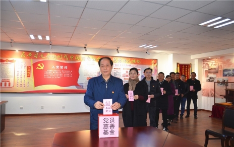 助力公益事業(yè)，傳承愛心美德