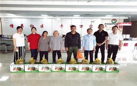 粽香飄，點(diǎn)點(diǎn)愛意駐心田