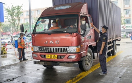 持續(xù)抓好疫情防控，保障市場有序穩(wěn)定運轉