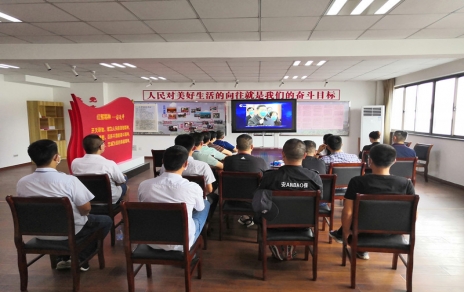 貫徹大會精神、深化學習成效、增強工作干勁