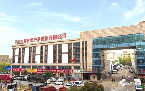 砥礪拼搏  載譽奮進！