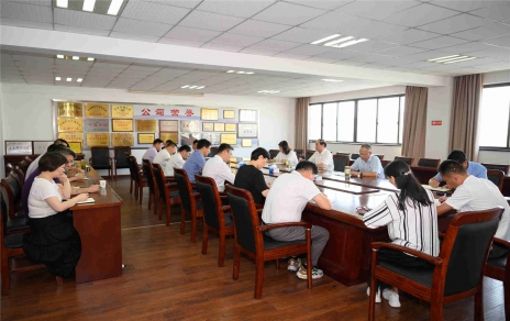 團結(jié)、奮斗、進取，展現(xiàn)“嘉蔬人”使命擔當 --召開回顧總結(jié)、部署工作會議