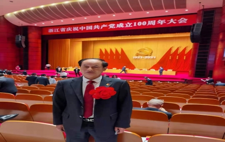 是鼓舞，更是鞭策：公司黨總支榮獲浙江省先進(jìn)基層黨組織！黨總支書記屠春甫榮獲嘉興市勇猛精進(jìn)擔(dān)當(dāng)作為好支書!