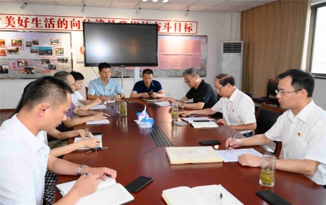 “紅船映初心、奮楫新時代”