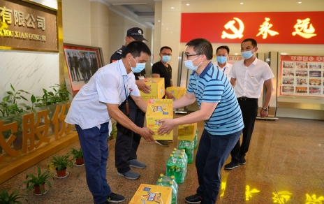 嘉興市財貿工會主席陳云建到嘉昕農(nóng)產(chǎn)品公司慰問基層員工