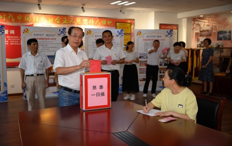 這里，愛心涌動如潮！