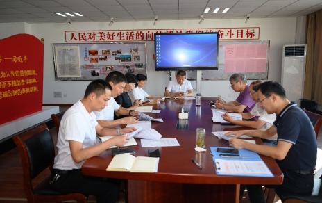 積極響應(yīng)能源“雙控”倡議，為聚力打造綠色低碳循環(huán)城市奉獻(xiàn)力量！