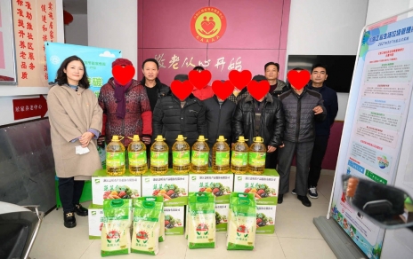 開展迎春走訪慰問、響應(yīng)留“嘉”倡議
