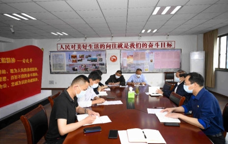 “支部定議題、黨員找問題、黨建破難題”推動(dòng)企業(yè)發(fā)展