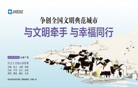 加勁，百米沖刺半九十