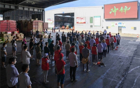 沖鋒，向著更高標準進發(fā)！