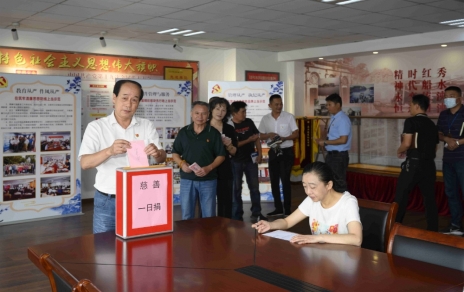 這里，真情流淌！