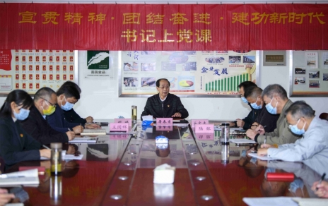 宣貫精神?團(tuán)結(jié)奮進(jìn)，建功新時(shí)代