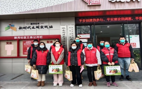 暖心行，解一份燃眉之急