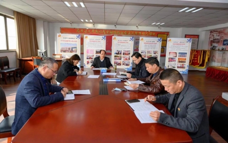 “四敢爭(zhēng)先 開(kāi)拓前行 爭(zhēng)創(chuàng)一流”—傳達(dá)學(xué)習(xí)會(huì)議精神，在創(chuàng)新敢為中奮進(jìn)