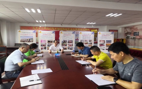 對標(biāo)回顧分析，持續(xù)推動實踐