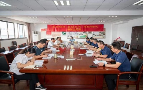 推進(jìn)標(biāo)準(zhǔn)化，助力高質(zhì)量