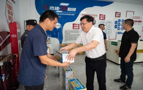 市總工會、市財貿(mào)工會領導一行蒞臨我司慰問基層員工