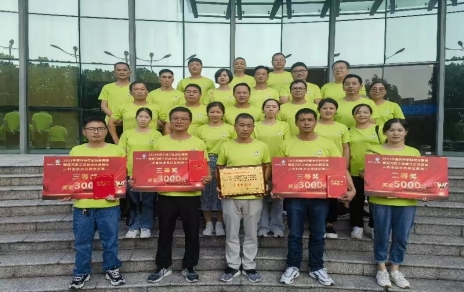 亮出作風(fēng)、曬出形象、比出成績(jī)、競(jìng)出狀態(tài) ---2023年嘉興市農(nóng)技員技能競(jìng)賽比武“戰(zhàn)報(bào)”！