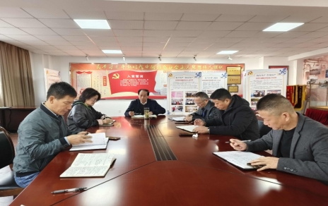 以“四個確保”推進完成全年工作