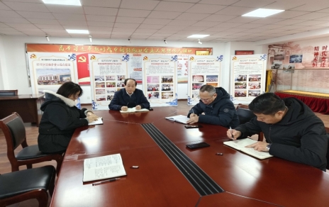 一年收尾一年待展，先謀后動(dòng)謀定而動(dòng)， 加強(qiáng)人才培養(yǎng)，增強(qiáng)發(fā)展動(dòng)能