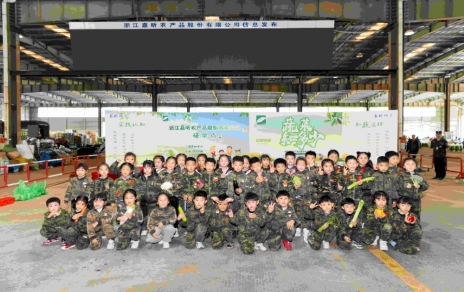 相“實”陽春   遇“踐”童真