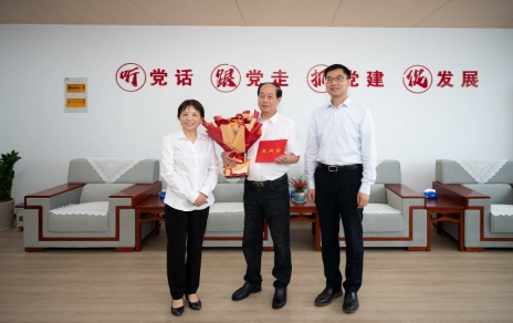 感謝市領(lǐng)導(dǎo)慰問(wèn)關(guān)懷！ 責(zé)任在肩，使命必達(dá)，樹(shù)立新目標(biāo)、添上新動(dòng)力！