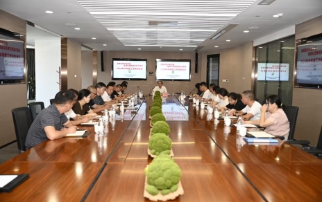 發(fā)展績效雙提雙強(qiáng)，推進(jìn)紅船旁的菜籃子建設(shè)----召開總結(jié)部署工作會議