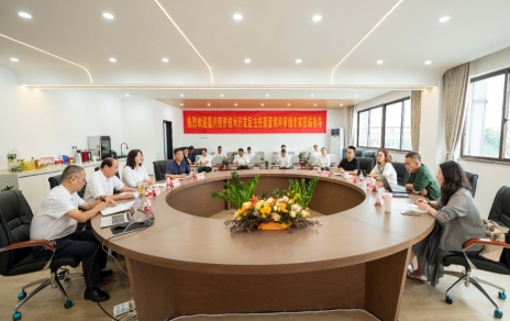 導(dǎo)入應(yīng)用卓越績效管理，創(chuàng)強優(yōu)勢、提升發(fā)展！ 積極申報嘉興經(jīng)濟技術(shù)開發(fā)區(qū)管委會主任質(zhì)量獎項目