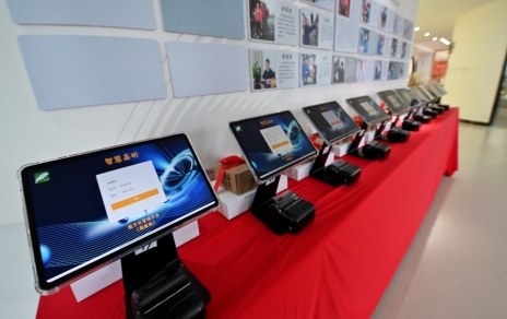 商戶經(jīng)營服務平臺創(chuàng)新上線    啟動農(nóng)批市場數(shù)字化新時代