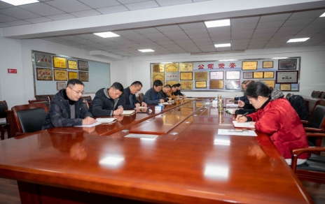 動員部署，合力拼搏，持續(xù)促進發(fā)展高質(zhì)量