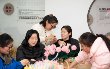 香約美好?花漾生活——公司“三八”婦女節(jié)活動小記